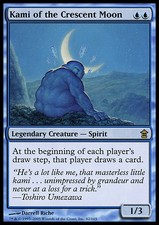 Magic the Gathering MTG Kami of the Crescent Moon (42) Saviors of Kamigawa   MP