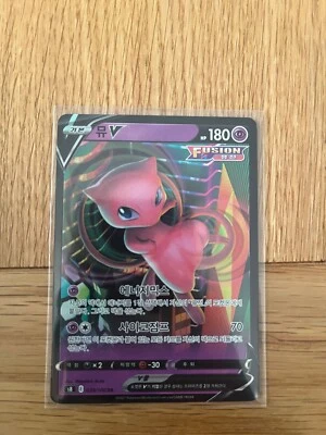 Mew V 039/100 RR s8 Fusion Arts Korean Pokémon TCG Card - Image 1 of 2