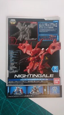 NIGHTINGALE SD CS GUNDAM CROSS SILHOUETTE MODEL KIT FIGURE BANDAI - Image 1 of 4