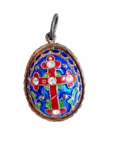 Vtg Filigree Enamel Egg Cross Pendant Possibly Sterling  - Picture 1 of 11