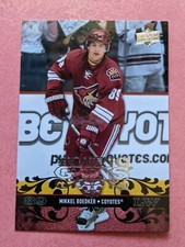2008-09 UD SERIES 1-YOUNG GUNS-MIKKEL BOEDKER-ARIZONA COYOTES