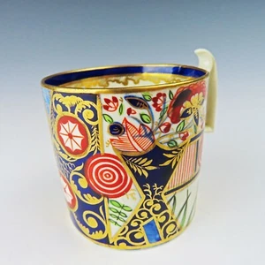 Lata de café de porcelana Derby patrón Imari c.1806-1825 - Imagen 1 de 8