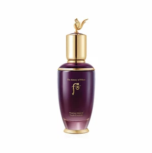 The History of Whoo Hwanyu Imperial Youth Emulsión 110 ml (3,71 oz) - Imagen 1 de 1