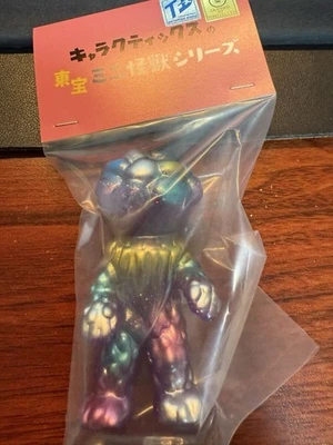 Charactics Matango Soft Vinyl Figure Toho Mini Monster F/S FEDEX 3 - Image 1 of 2