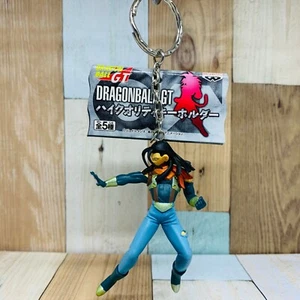 Banpresto 2006 Dragon Ball GT High Quality Figure Keychain Super Android 17 - Picture 1 of 10