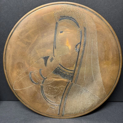 Antiguo o Vintage Cobre Grabado Hecho en Egipto República de Arad Unida Cleopatra 9" Foto 1 de 4