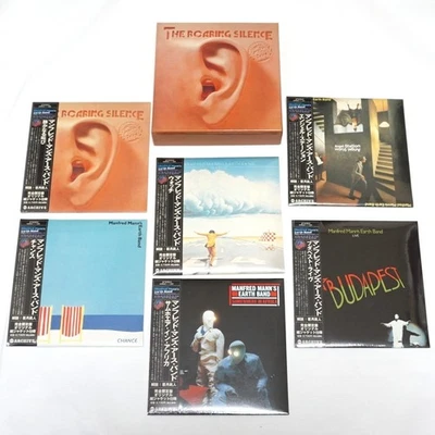 Manfred Mann's Earth Band - Mini LP CD 6 Titles Set + Promo Box Paper Sleeve JPN - Image 1 of 4