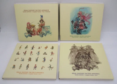 CD FINAL FANTASY TACTICS ADVANCE RADIO EDITION Complete Version Vol.1 ~ 4 4CDs - Image 1 of 4