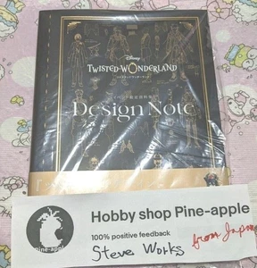Twisted Wonderland Design Archive 400+ Event Costumes Props Book Japan Disney - Picture 1 of 9
