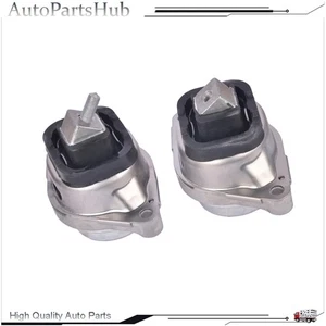 For Land Rover Range Rover 5.0 SC 10-12 ENGINE MOUNTS L322 LR022564 LR010746 - Picture 1 of 6