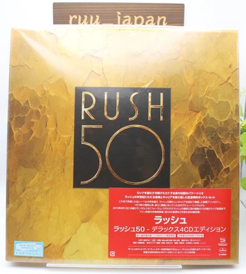 Neu RUSH 50 Deluxe 4CD Edition SHM-CD Box Japan Limited - Bild 1 von 4