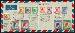 Libya 1952 King Idris set #135-146 used First Day Cover Benghazi April 15, F/VF - Picture 1 of 1