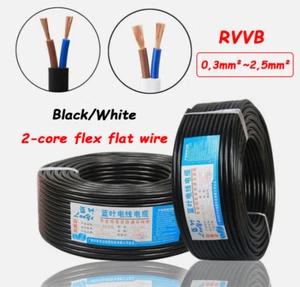 Flexible Power Cable 0.3mm²~2.5mm² 2 Core Wire PVC Insulated RVVB Black/ White - Picture 1 of 12