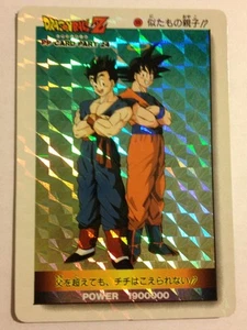 Dragon Ball Z PP Card Prism 1035 Version Hard  - Imagen 1 de 1