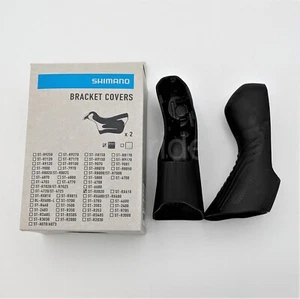 Shimano GRX ST-RX820 Bracket Lever Cover/Hoods Set, Black Y0RY98010 - Picture 1 of 10