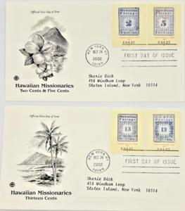 Hawaiian Missionaries / First Day Of Issue Stamps / Lot Of 2 - Picture 1 of 3