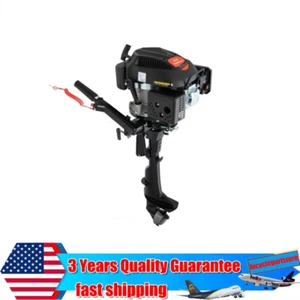 Sistema de refrigeración por aire motor barco motor fueraborda HANGKAI 6 HP 4 tiempos resistente - Imagen 1 de 24