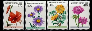 Korea-Süd 1632-35 **, Wildblumen - Bild 1 von 1