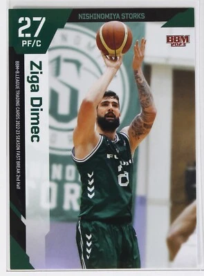 Ziga Dimec (STORKS)- 2023 B.LEAGUE Basketball Trading Card 2nd Half - Image 1 of 3