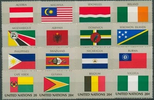 ONU Nueva York 1982 banderas de los Estados miembros 397/12 sin usar - Imagen 1 de 1