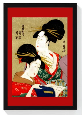BIJIN FUTARI Japanpapier Passepartout Rahmen 32 x 22 Japan Bild Wand-Deko Foto - Bild 1 von 4