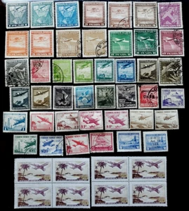 51 Chile Briefmarken Lot#61L - Bild 1 von 1