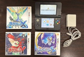 B3286 Nintendo new 3DS console Black Plate 029 Japan w/game adapter fx