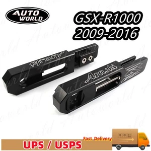 Kit de extensiones de basculante 90 mm-210 mm para Suzuki GSXR1000 2009 2010 2011 2012 2013 - Imagen 1 de 14