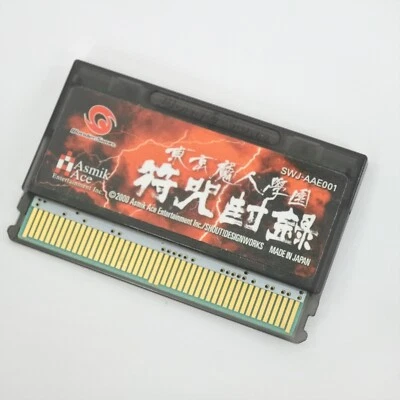 WonderSwan TOKYO MAJIN GAKUEN FUJU HOUROKU Cartridge Only ws - Image 1 of 2