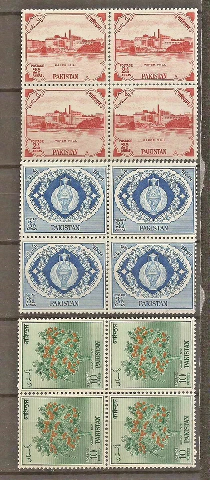 PAKISTAN SG 87/89, TREE Ist Anniv OF REPUBLIC BLOCK OF 4 MNH. - Image 1 of 1