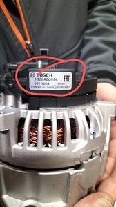Alternatore Bosch 1986A00974 28v 120A - Foto 1 di 7