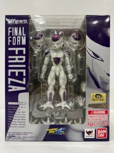 Bandai Tamashii Web Limited S.H.Figuarts Frieza Final Form - Picture 1 of 13