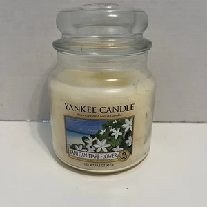Yankee Candle Retired "TAHITIAN TIARE FLOWER" Floral~ Medium 14.5 oz ~ NEW~ READ - Picture 1 of 7
