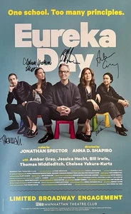 Cast Signed EUREKA DAY Broadway Poster Windowcard - Bill Irwin, Jessica Hecht ++ - Picture 1 of 6