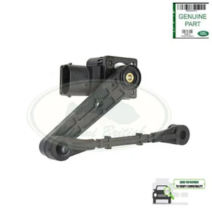 LAND ROVER SENSOR REAR AIR SUSPENSION LESS ADAPTIVE DAMPING LR023653 OEM - Picture 1 of 1