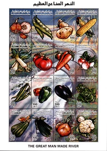 LIBYA 1998 THE GREAT MAN MADE RIVER, AGRICULTURE, VEGETABLES 16 STAMP SHEET MNH - Picture 1 of 22