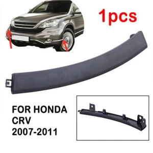 Borde de moldeo de guardabarros delantero derecho 71103-SWA para Honda CRV 2007-2011 - Imagen 1 de 7