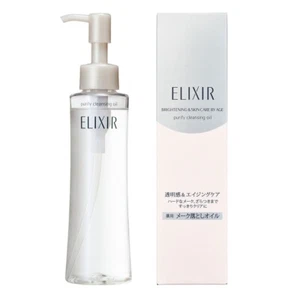 Shiseido ELIXIR WHITE Brightening Purify Cleansing Oil 145ml Makeup Remover - Picture 1 of 4