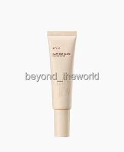 ANUA Matt But Glow Cover Beige 50ml - Picture 1 of 2