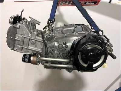 MOTEUR YAMAHA 530 TMAX DX 2017 - Photo 1/4
