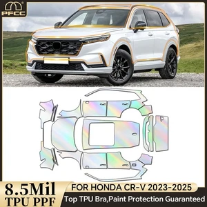 For Honda CR-V 2023-2025 Full Car Precut Kit Paint Protection Gloss Film PPF TPU - Picture 1 of 22
