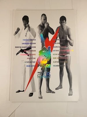 PRIDE FC 2005 Middleweight GP First Round Program Sakuraba Silva Yoshida MMA - Image 1 of 4