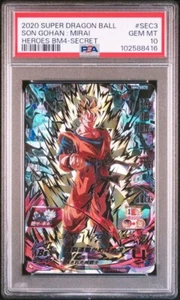 Super Dragon Ball Heroes BM4-SEC3 Son Gohan: Future PSA10 - Bild 1 von 2