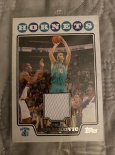 2008-09 Topps Retail Relics #TBKR27 Peja Stojakovic Jersey