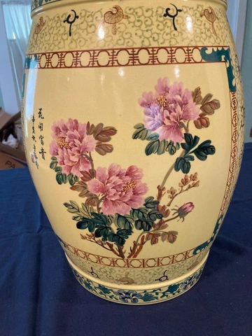 Chinese (Taiwan) Yellow Ceramic Garden Stool/Drum table Cover