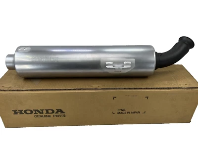 Silenciador de motocicleta Honda 1994-97 VFR750F GENUINO 18310-MZ7-670 ASM. NOS OEM Foto 1 de 4