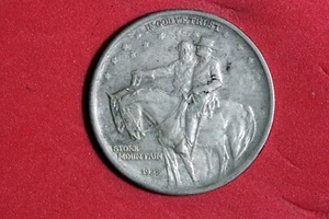 ESTATE FIND 1925 - Stone Mountain Silver Commemorative Half Dollar!!  #N06454 - Picture 1 of 2