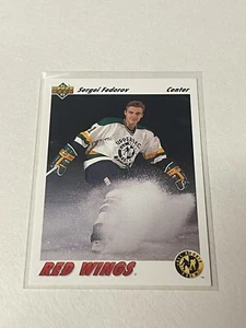 1991-92 Upper Deck #40 Sergei Fedorov **016328 - Bild 1 von 2