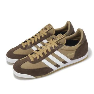Adidas Originales R71 Cartón Marrón Hombres Unisex Informal Estilo de Vida Zapatos IH1323 - Imagen 1 de 8