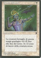 MTG-Great Defender-Great Defender-Legends/Legends